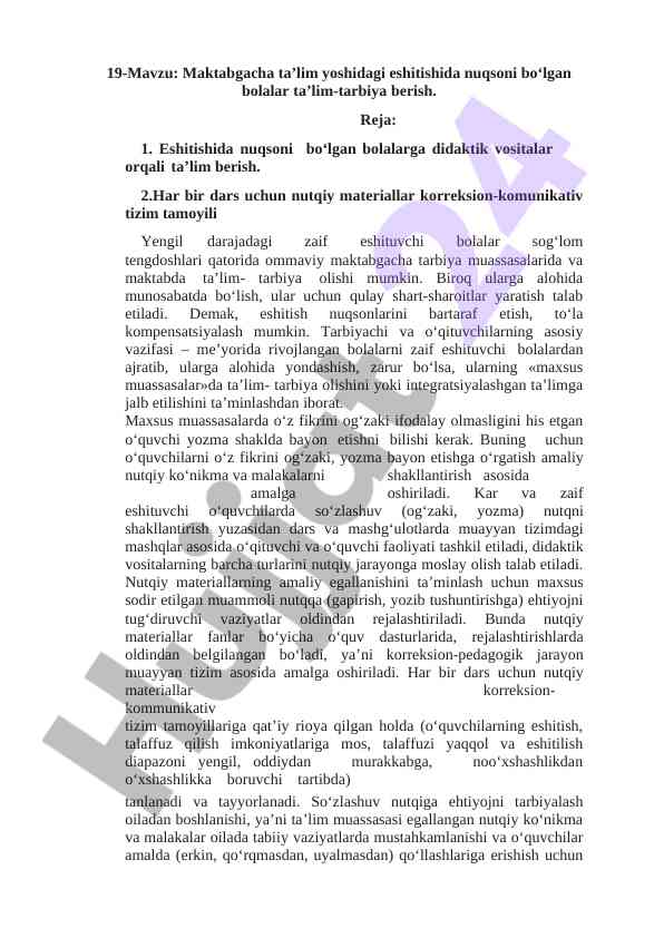 Maktabgacha ta’limda eshitishida nuqsoni bo‘lgan bolalar