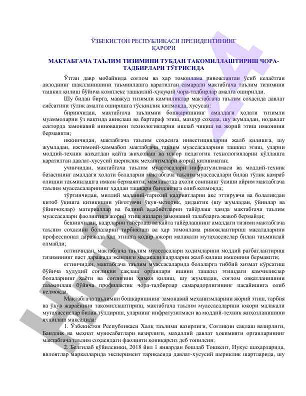 Maktabgacha ta'lim tizimini takomillashtirish choralari