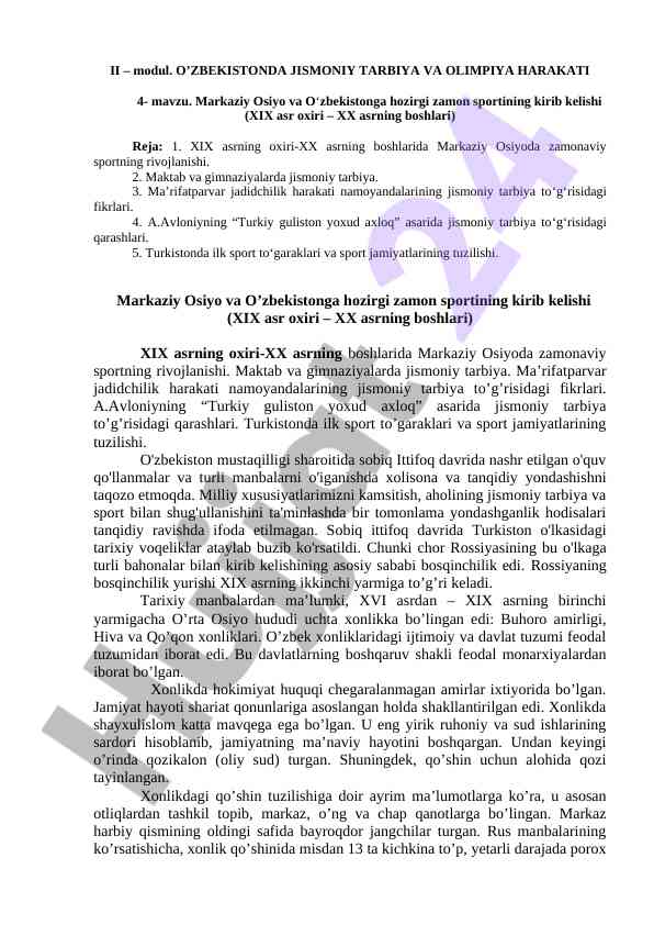 Markaziy osiyoda zamonaviy sport rivojlanishi
