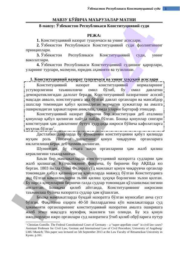 O‘zbekiston respublikasi konstitutsion sudining asoslari
