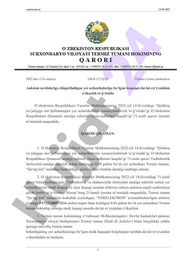 Yer uchastkalariga bo‘lgon huquqni davlat ro‘yxati