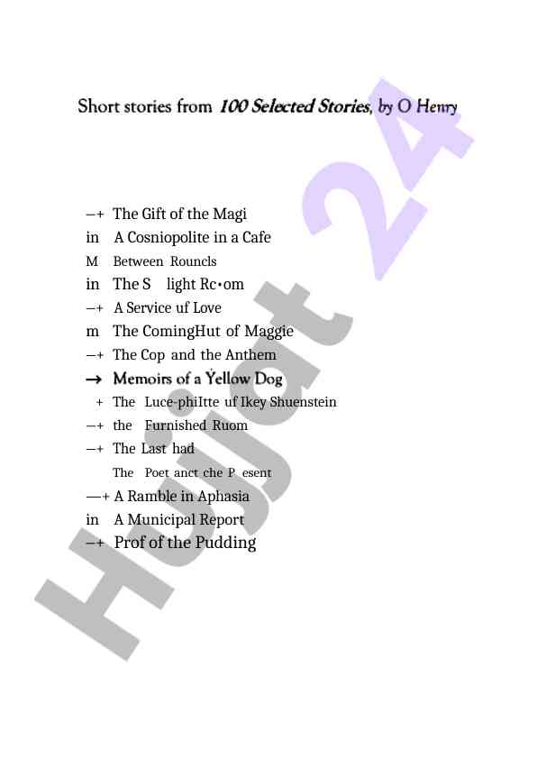 The gift of the magi analysis and discussion