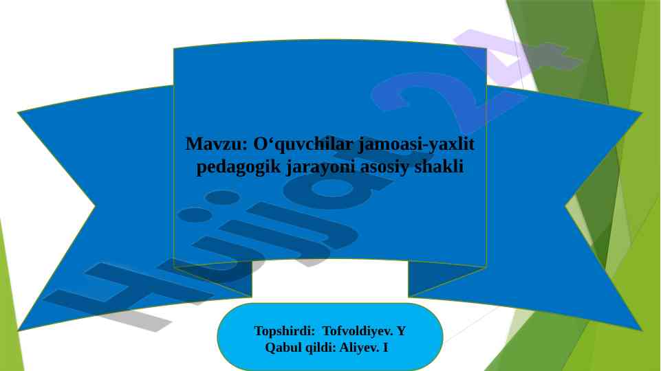Yaxlit pedagogik jarayonni tashkil etish prinsiplari
