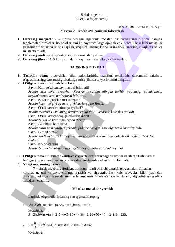 Algebra 7-sinf o‘tilgan mavzularni takrorlash