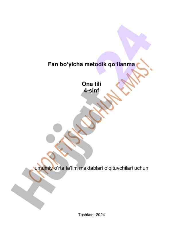Ona tili 4-sinf umumiy o‘rta ta’lim metodik qo‘llanma