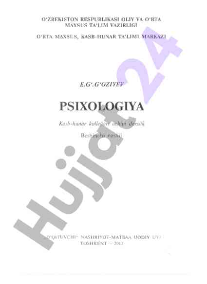 Psixologiya darsligi kasb-hunar kollejlari uchun