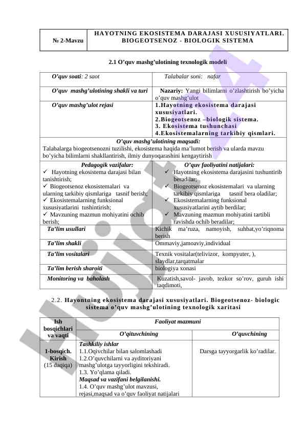Biogeotsenoz va ekosistema tushunchalari
