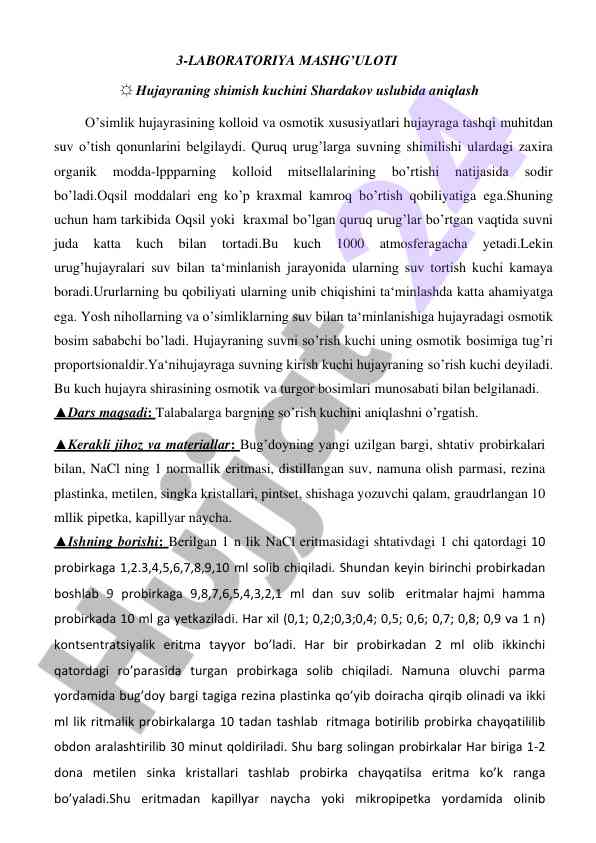 Hujayra suv so’rish kuchining aniqlanishi