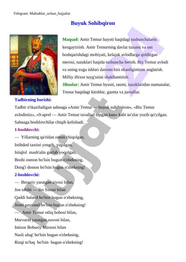 Amir temur hayoti haqida taqdimot