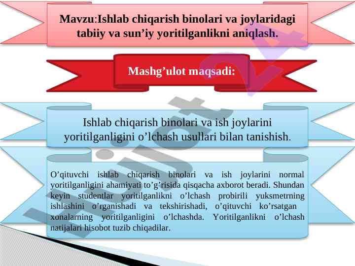 Ishlab chiqarish binalarida yoritilganlikni o'lchash