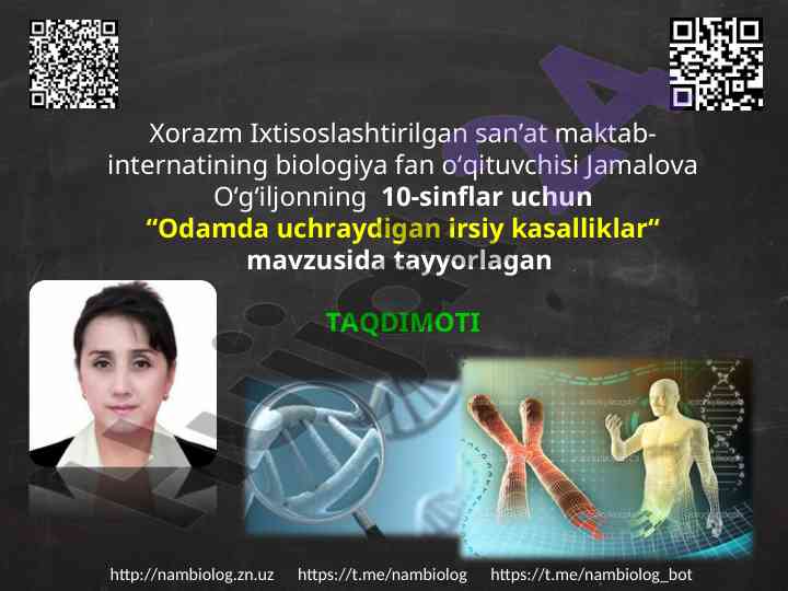 Odamda uchraydigan irsiy kasalliklar taqdimoti