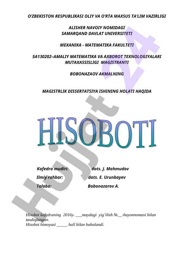 Interaktiv dasturiy ta’minot yaratish texnologiyalari