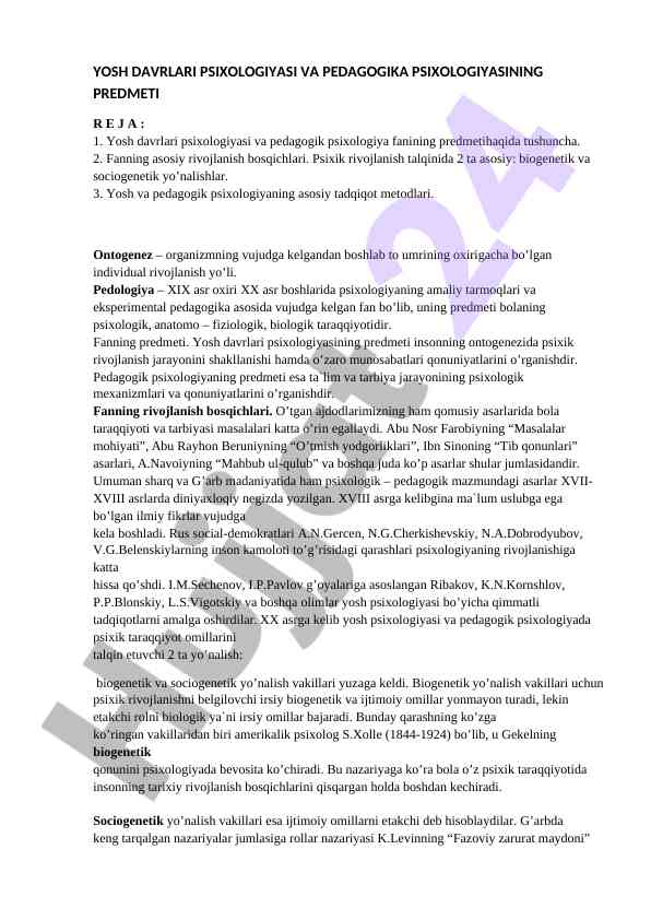Yosh davrlari psixologiyasi va pedagogika psixologiyasi