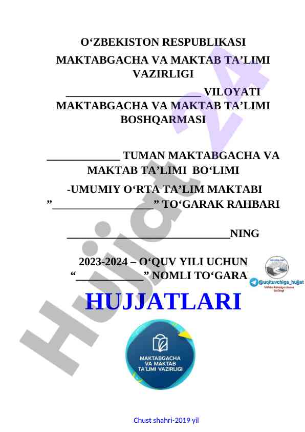 Iqtidorli o‘quvchilar uchun yillik reja 2023-2024