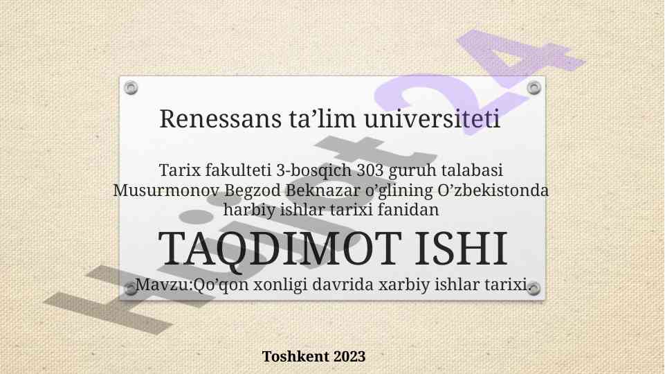 Qo’qon xonligi davrida xarbiy ishlar tarixi