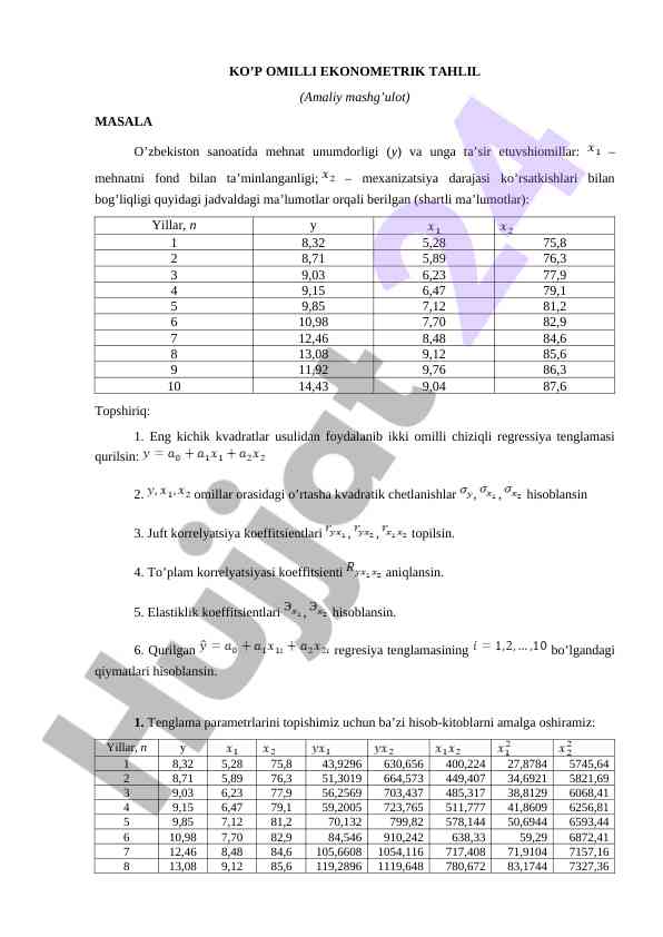 Ko'p omilli ekonometrik tahlil mashg'uloti