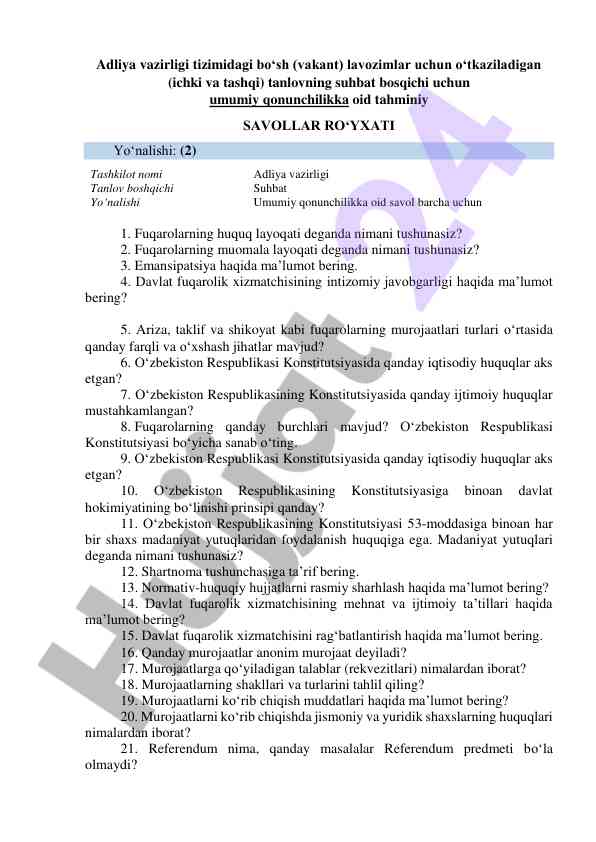 Umumiy qonunchilik bo‘yicha suhbat savollari