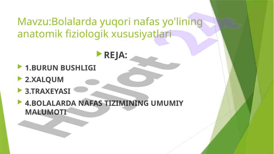 Bolalarda nafas yo'lining anatomik fiziologik xususiyatlari