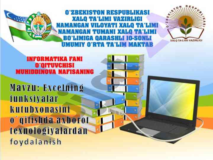 M s excel funksiyalar kutubxonasi va vazifalari