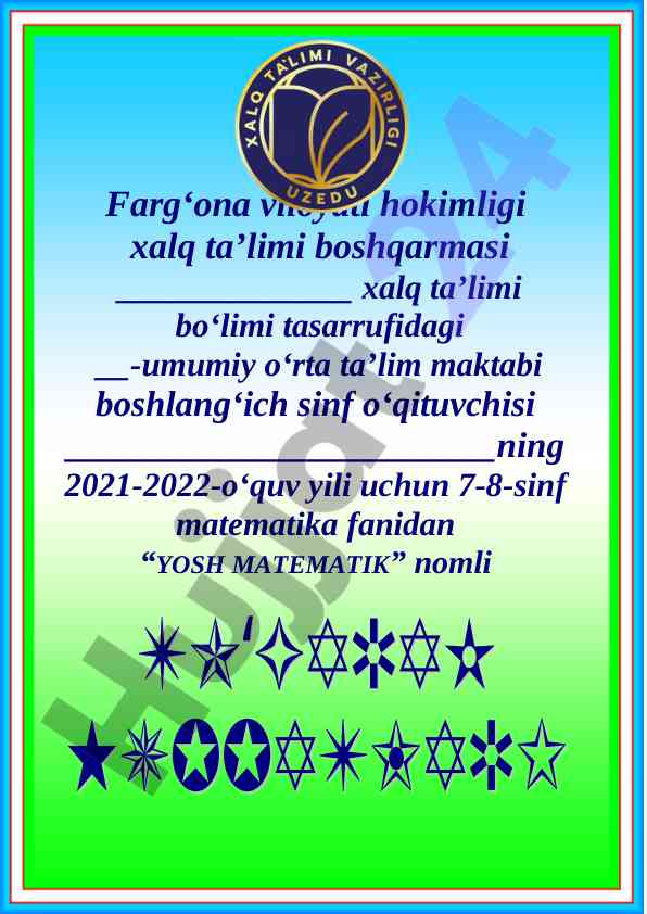 Yosh matematik to‘garak a‘zolari haqida ma’lumot