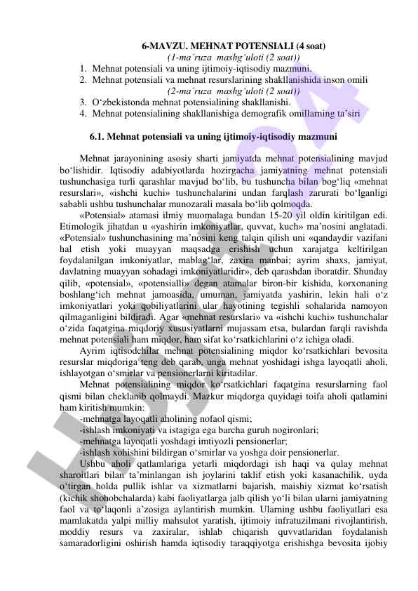 Mehnat potensiali va ijtimoiy-iqtisodiy mazmuni