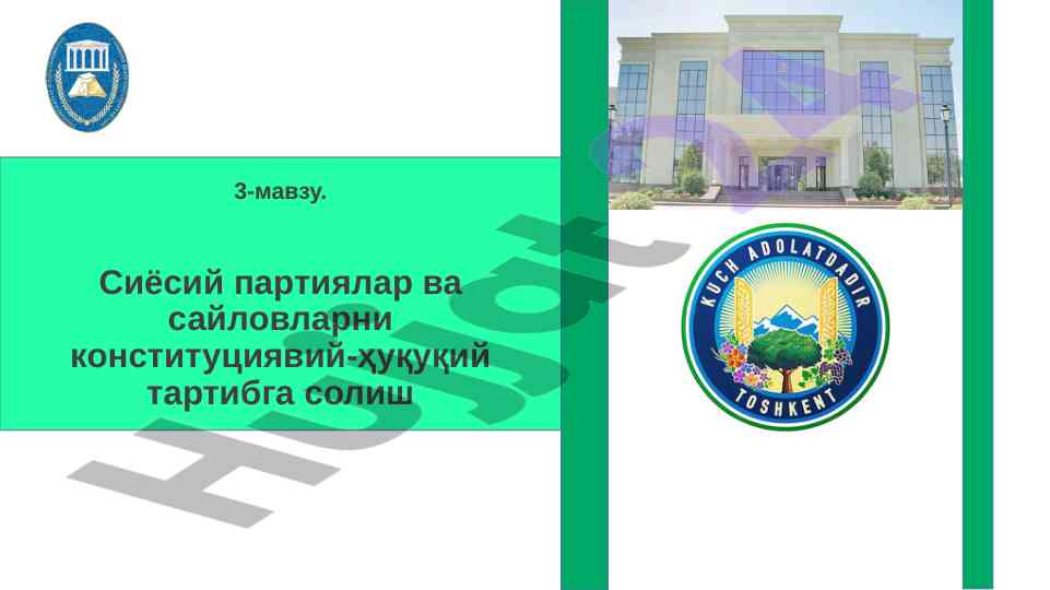 Siyosiy partiyalar va sayiqlarga oid huquqiy tahlil