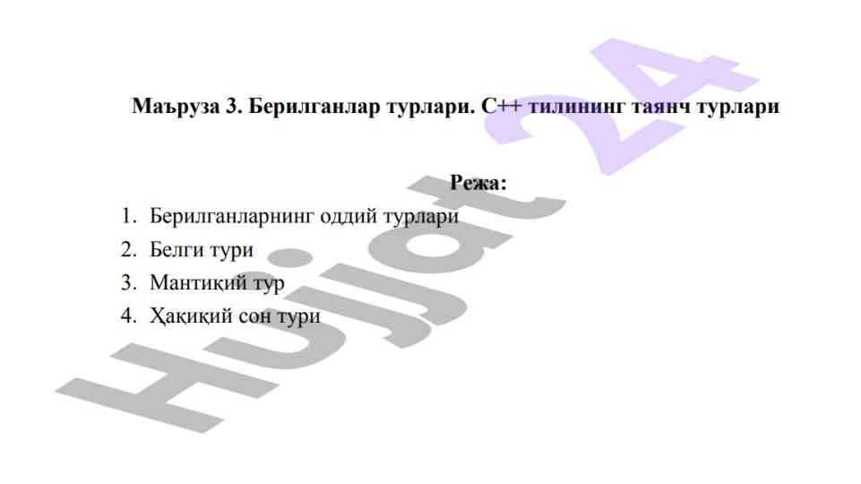 Ascii kodeklarni chop etish dasturi