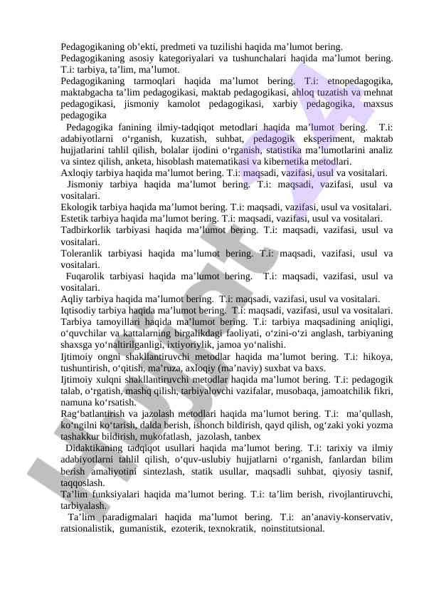 Pedagogika fanining asosiy tushunchalari