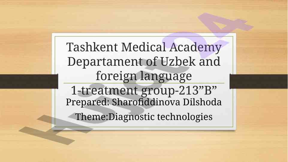 Diagnostic technologies in medical imaging