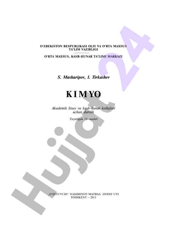 O‘qituvchi darslik anorganik va organik kimyo