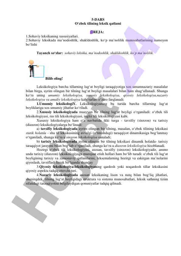 O'zbek tilida leksikologiya asoslari
