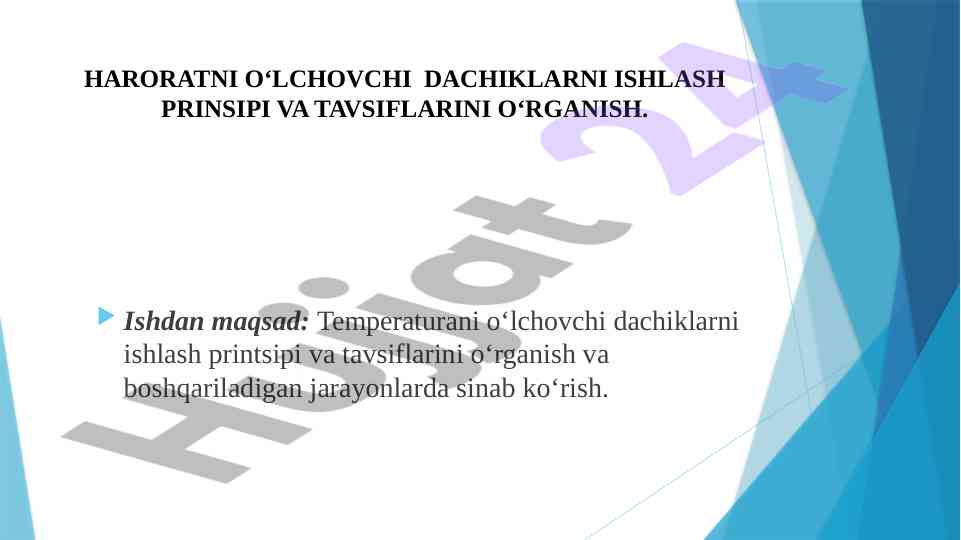 Temperatura o‘lchovchi datchiklar priniplari tahlili