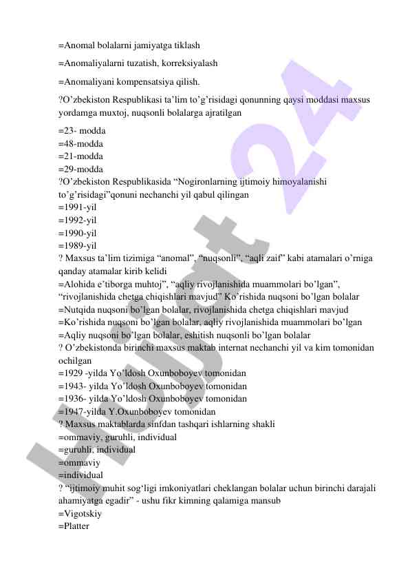 Product image 5