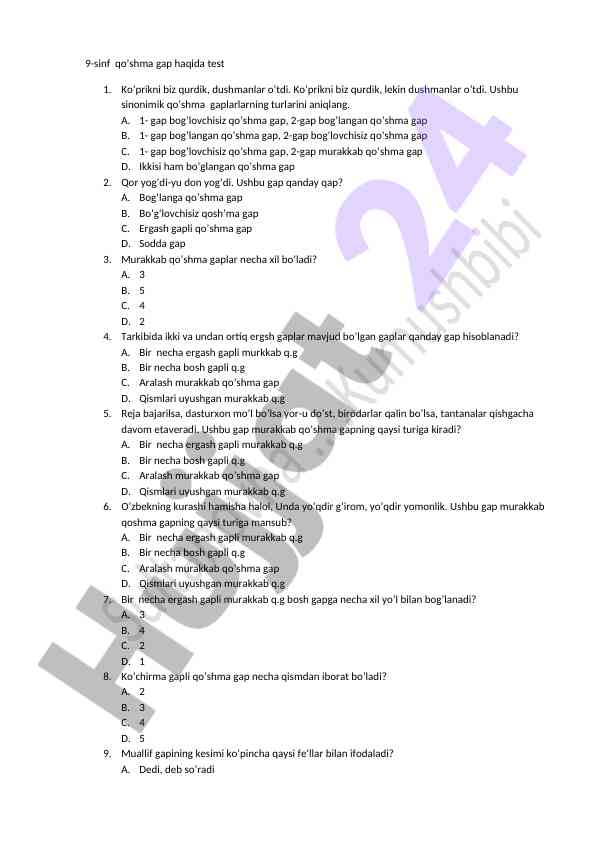 9-sinf qo’shma gaplar haqida test