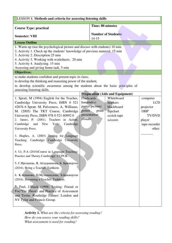 Criteria for assessing reading and listening skills