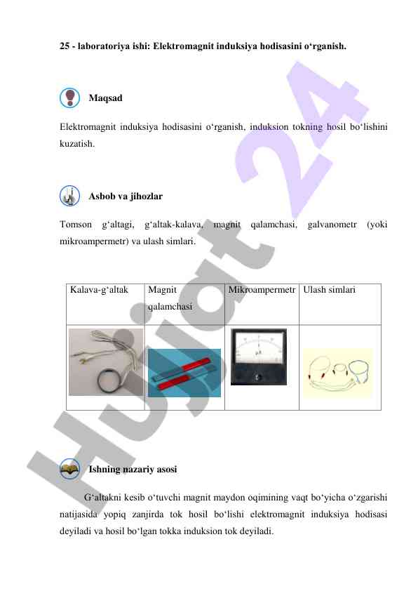 Elektromagnit induksiya hodisasi o‘rganish tajribasi