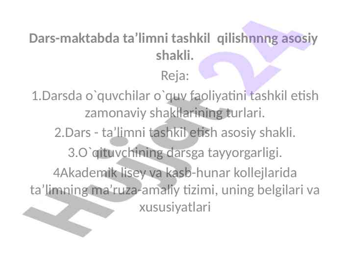Darsda ta'lim tashkil qilish asosiy shakllari