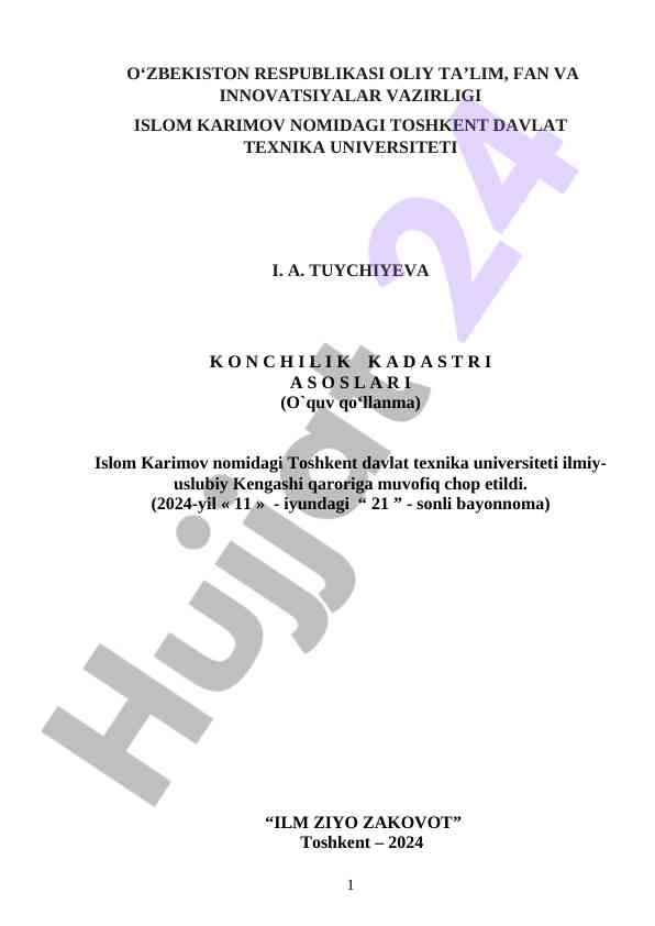 Asosiy kadastr faniga o‘quv qo‘llanma