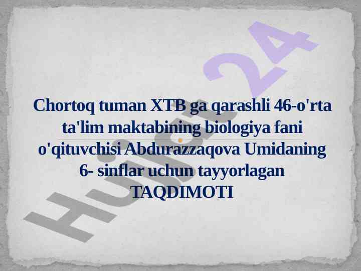 O'simliklarning tuzilishida belgilarni aniqlash