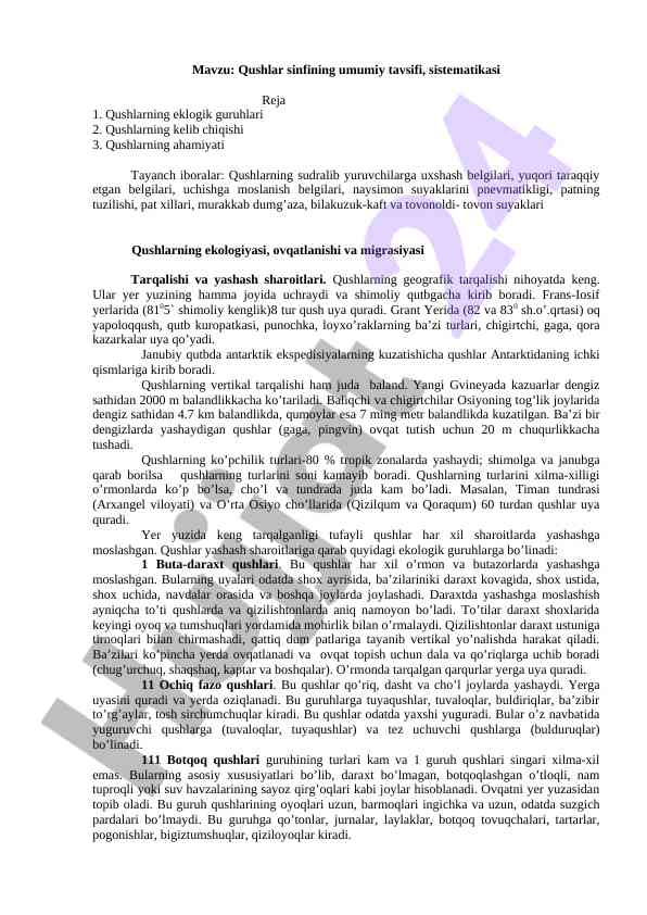 Qushlar sinfining ekologik guruhlari va ahamiyati