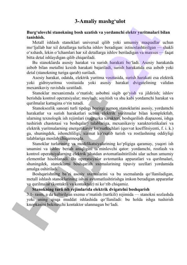 Burg‘ulovchi stanoklarning bosh uzatish tizimi