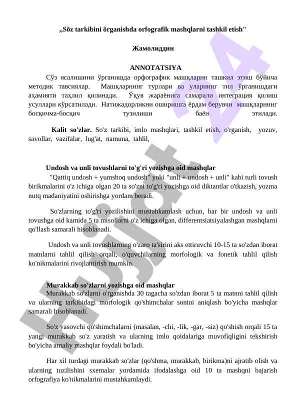 Orfografik mashqlar tashkil etish metodik tavsiyalari