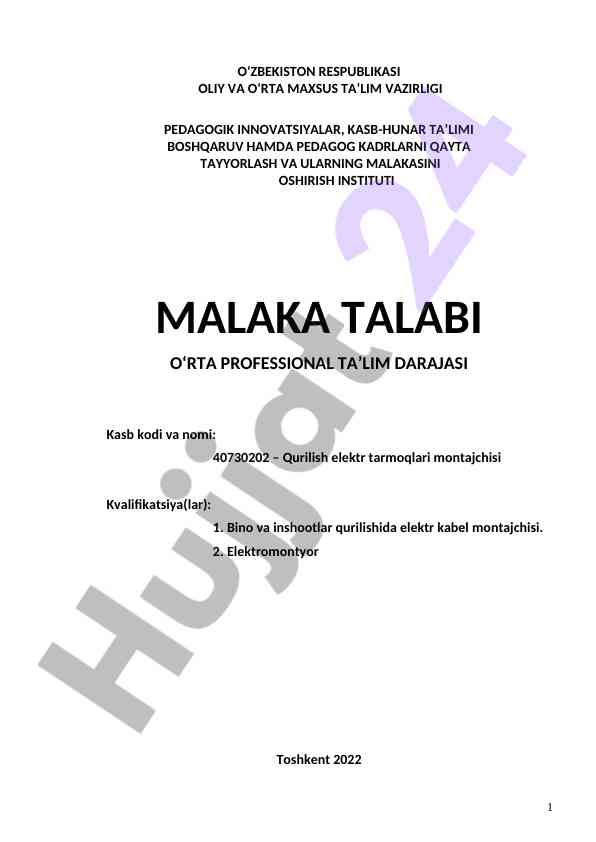 Qurilish elektr tarmoqlari montajchisi malaka talabi