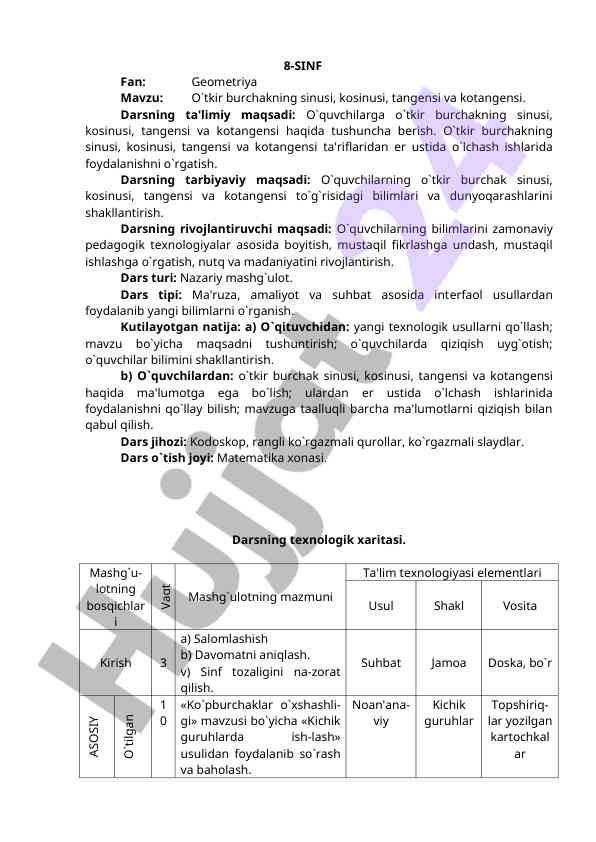 O'tkir burchakning sinusi, kosinusi, tangensi ta'rifi