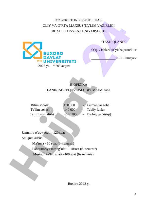 Biofizika fanining o‘quv usuliy majmuasi