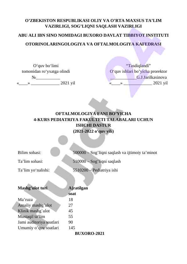 Oftalmologiya fani bo‘yicha ishchi dastur