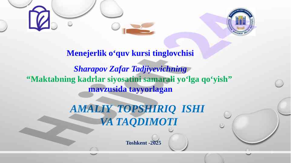 Maktabning kadrlar siyosatini samarali yo‘lga qo‘yish