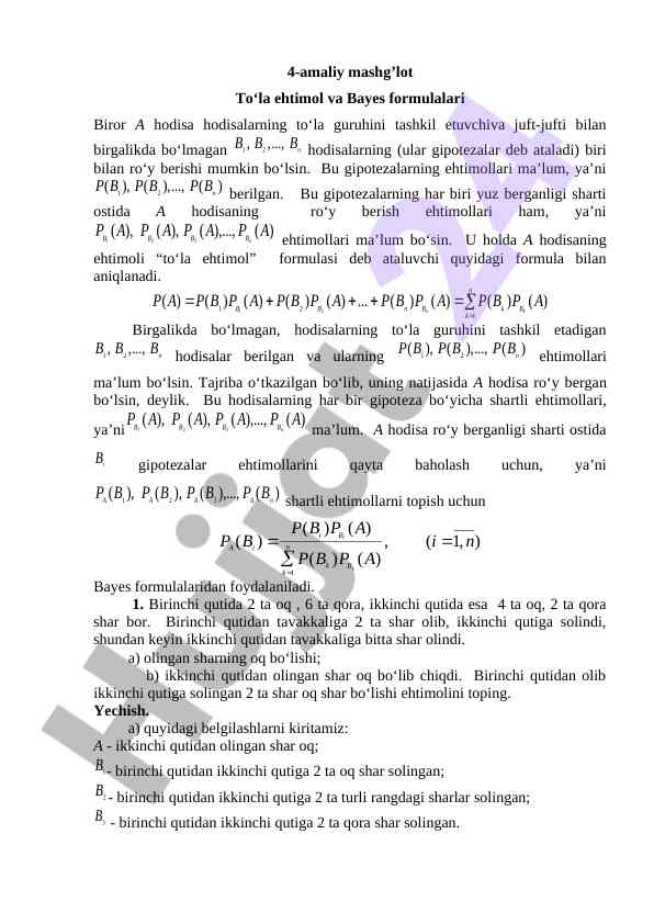 To'la ehtimol va bayes formulalari