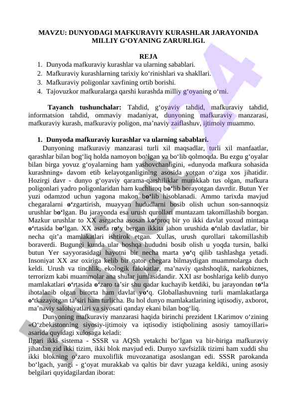 Dunyo mafkuraviy kurashlari: milliy g‘oyaning zarurligi