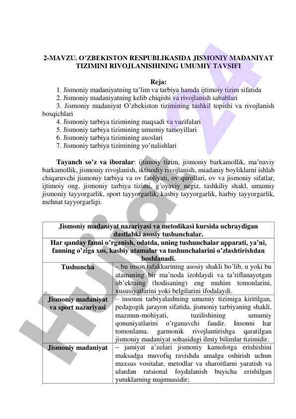 Jismoniy madaniyat tizimining rivojlanish tavsifi